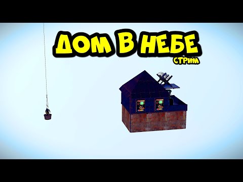 OneJeka - Двери видео (клип)