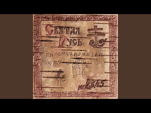 mk5.45 - Приказано жить (Версия №2) видео (клип)