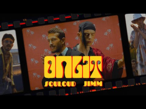 SOULOUD, Jimm - ОПЫТ видео (клип)