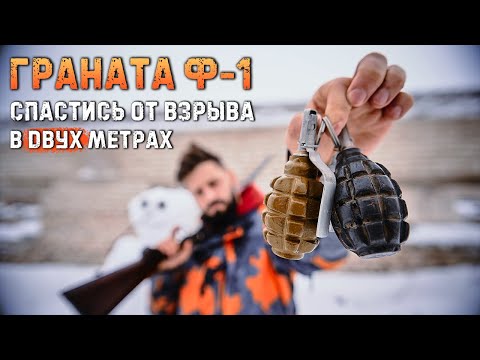 САКМА - Осколочная видео (клип)