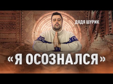 Scoundrel., СК0Р0СТЬ - Питаюсь болью видео (клип)