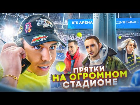 SAT1VA - Прятки видео (клип)