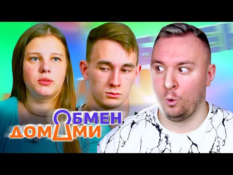 Chen - Дом видео (клип)