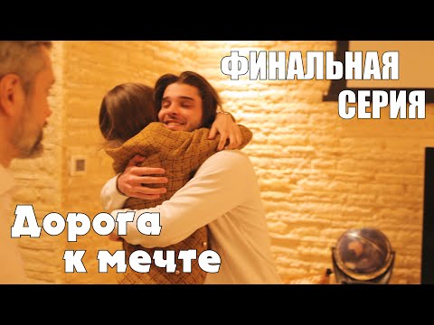 Анри - Кино видео (клип)