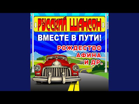 Султан Кинса - Мой Дагестан видео (клип)