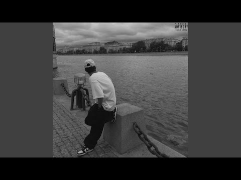 EZ Music, LilProper - Сигаретный пепел видео (клип)