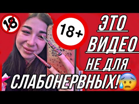 Мара Герц - Мне не поможет! видео (клип)