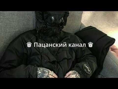 BROKENN. - С тобой видео (клип)