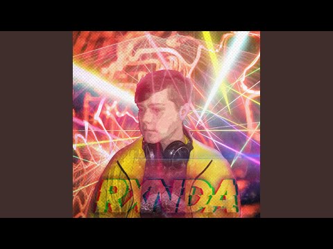 RXNDA - Гг не будет! видео (клип)