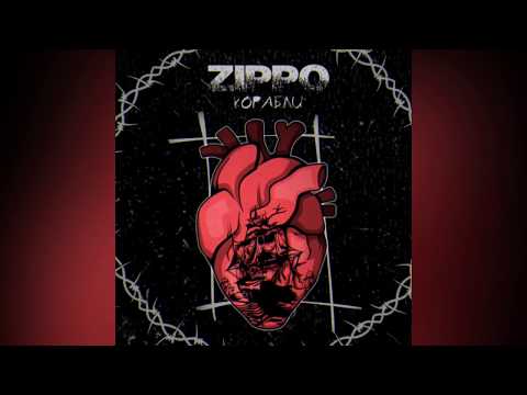 ZippO - Корабли видео (клип)