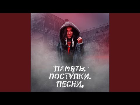 Indiana Franklin, Тихая - Пойми меня видео (клип)