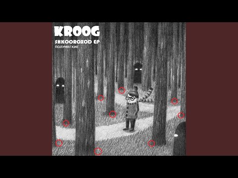 Полумягкие, Kroog - Орел видео (клип)