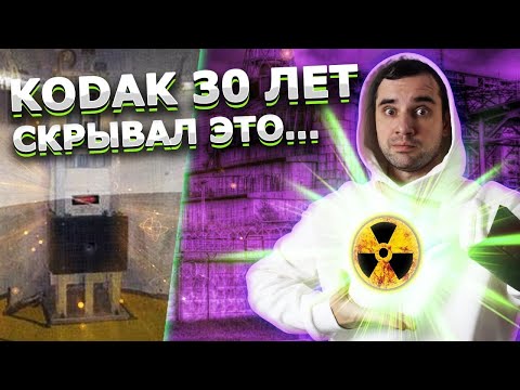 cave cancel - Ядерный реактор видео (клип)