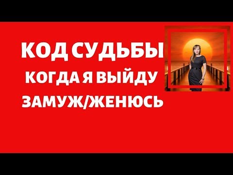 Dibrovenko - Код судьбы видео (клип)