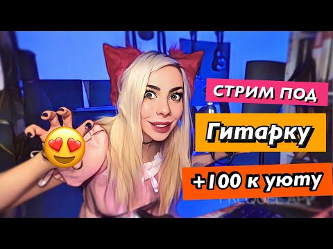 gu4pp, GODLYMEAT - Собой видео (клип)