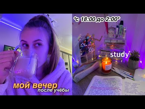 Boredpic - Вечер видео (клип)