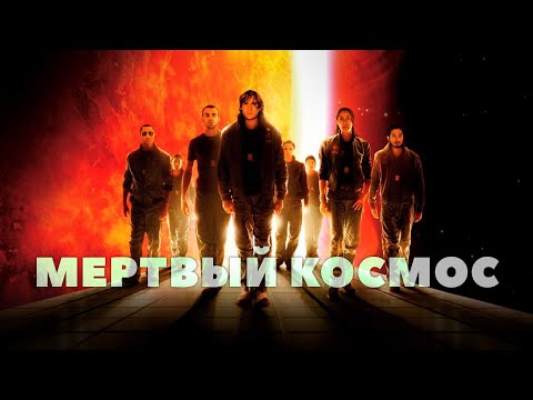 space grass - Индия видео (клип)