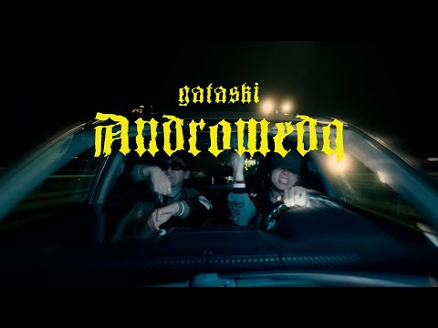 GATASKI - Первый видео (клип)