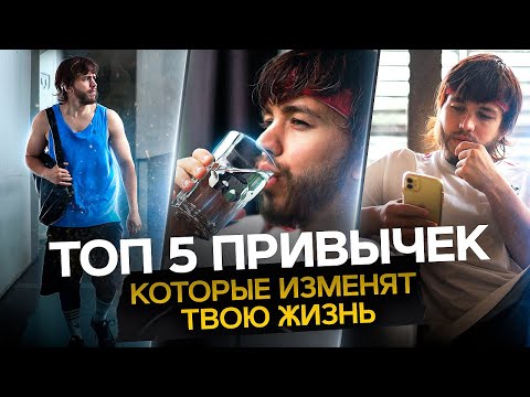 Romanovich - Утро видео (клип)