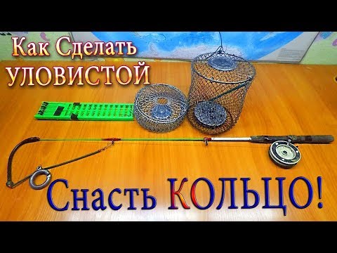 линарус - В КОЛЬЦО ? видео (клип)