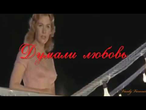 Михаил Бородин - Думали любовь видео (клип)