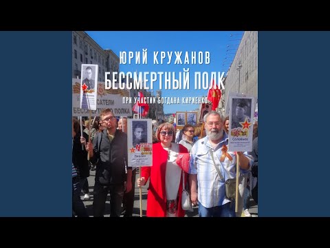 Юрий Кружанов, Богдан Кириенко - Осенний вальс видео (клип)