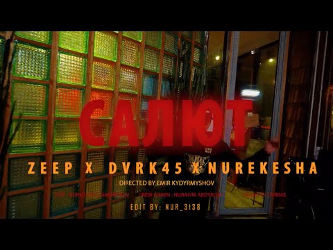 DVRK45 & Nurekesha - Колокола видео (клип)