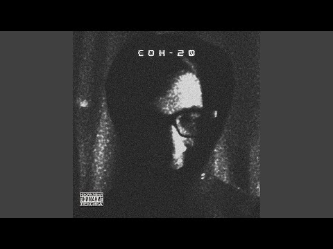 MASTAHP - Сон видео (клип)