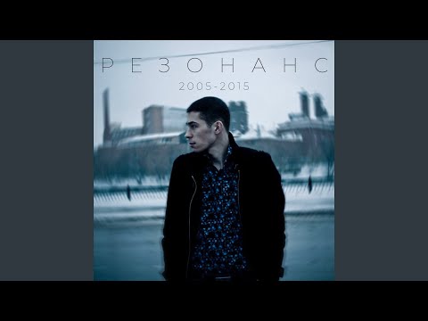 leshakenny - Антракт видео (клип)