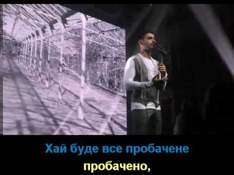 Виталий Козловский - Небачене побачено видео (клип)