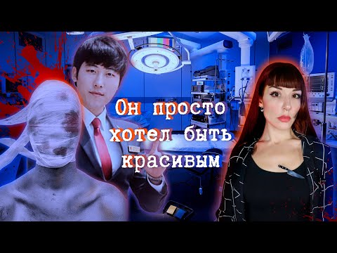 в чем дело? - призраки видео (клип)