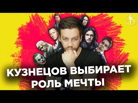 Александр Кузнецов - История видео (клип)