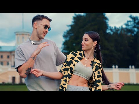 T Killah, Maria Kakdela - Люби меня люби видео (клип)