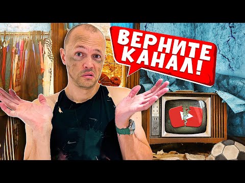 зубы:)) - БОМЖЫ видео (клип)