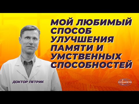 Стихин - Под препаратами видео (клип)