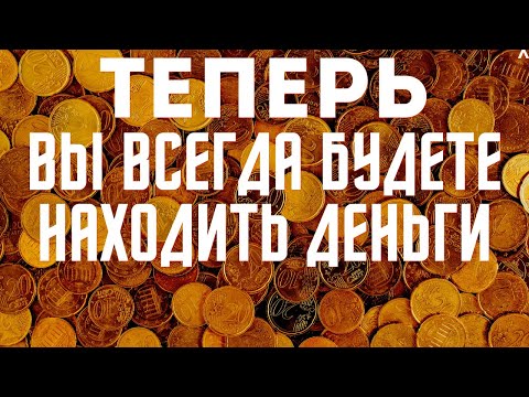 КЕЛАЙС, Слава Мерлоу - Молитва видео (клип)