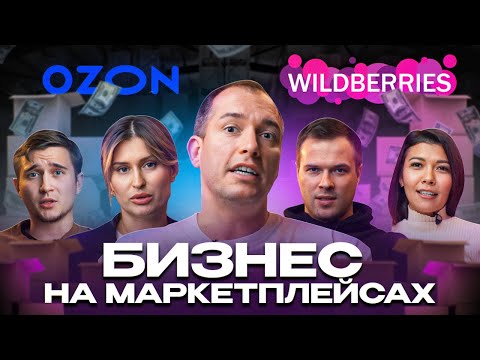 Leo - Беспощадная и безупречная видео (клип)