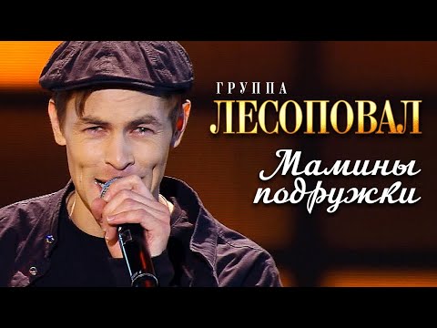 Евгений ОКунев - Памяти Михаила Круга видео (клип)