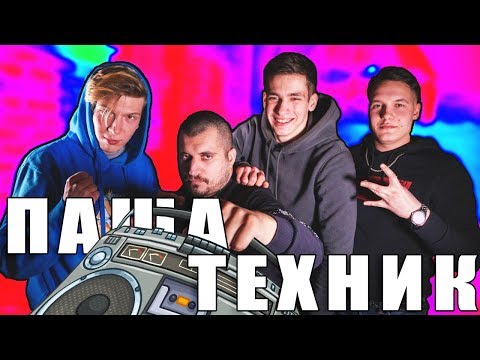 Znx Gng - КОКА-КОЛАЯ видео (клип)