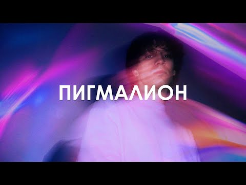 Leo - Добро пожаловать к нам на корму! видео (клип)