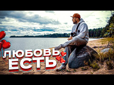 Тихий - Любовь видео (клип)