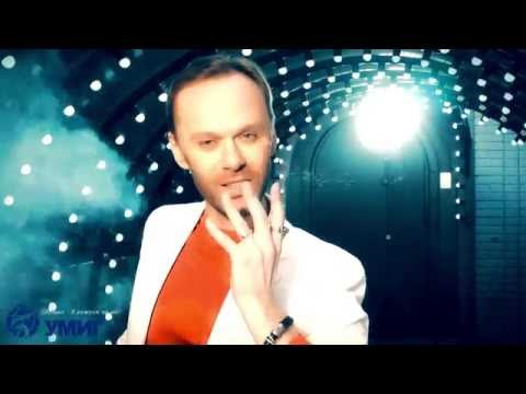 Леуш Любич - Боль видео (клип)