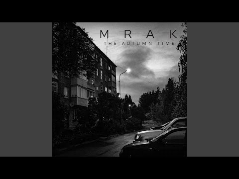 mRAk - Одни в конце пути видео (клип)