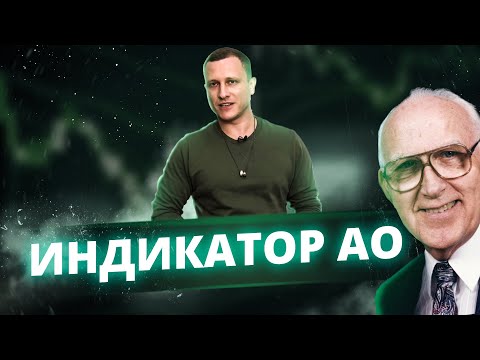 Awesome - Детали видео (клип)