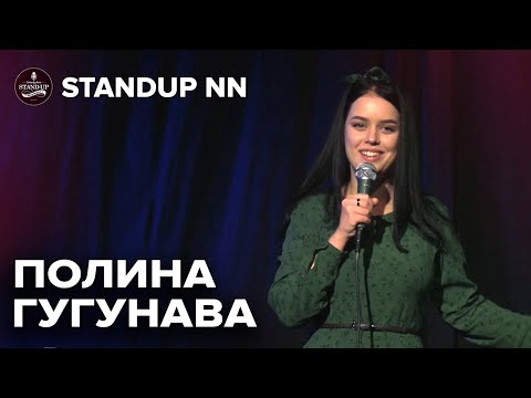 Корни - Такси видео (клип)