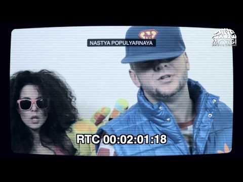 Потап и Настя - Круг видео (клип)