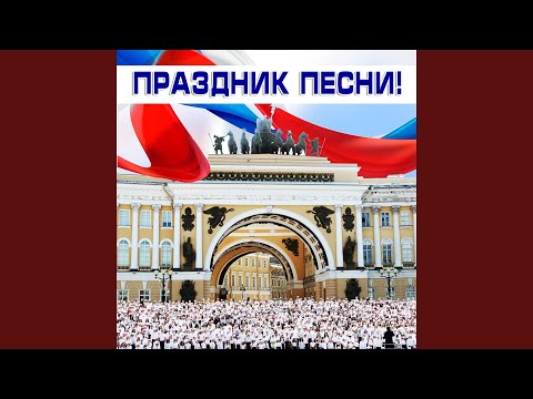 Ксения Быкова - Ландыши видео (клип)