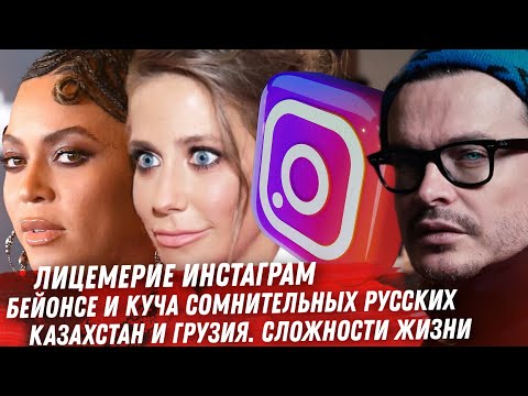 Антон DAS, Bynce - За окном видео (клип)