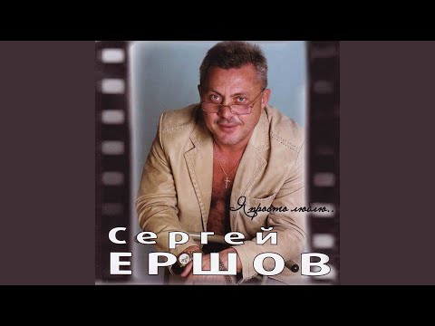 Александр Федорков - Ленивый дождь видео (клип)