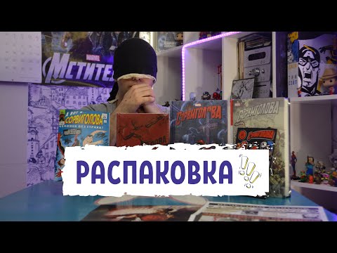 СОРВИГОЛОВА - ЗАПЛАТИ (Prod. by InfinityRize) видео (клип)